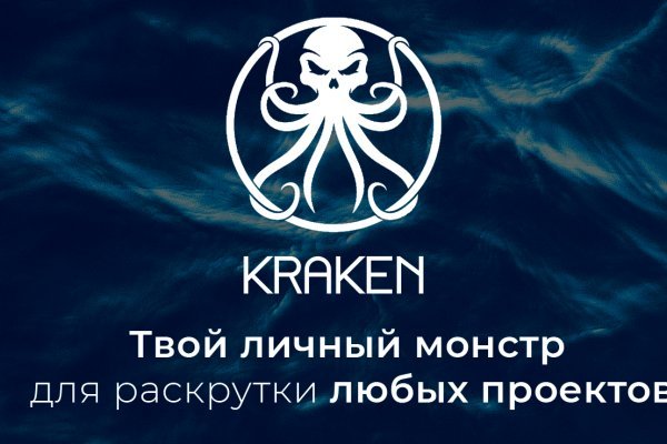 Ссылка на mega darknet